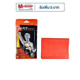 FITband แถบยางยืดออกกำลังกาย ระดับ 2 สีแดง - Fitband, สินค้าเพื่อสุขภาพ