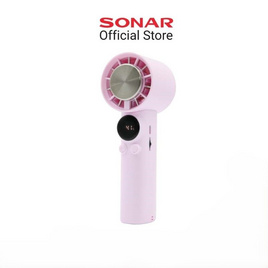 FLYBIRD พัดลมพกพา รุ่น F-520 - Flybird, สินค้าใหม่ไอทีแกดเจ็ท