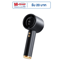 FLYBIRD พัดลมพกพา รุ่น N68 - FLYBIRD