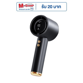 FLYBIRD พัดลมพกพา รุ่น N68 - FLYBIRD, สมาร์ทวอทช์