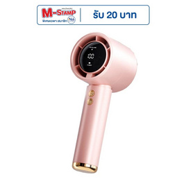 FLYBIRD พัดลมพกพา รุ่น N68 - FLYBIRD, แก็ดเจ็ต