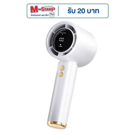 FLYBIRD พัดลมพกพา รุ่น N68 - FLYBIRD, สมาร์ทวอทช์