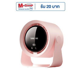 FLYBIRD พัดลมพกพา รุ่น NS-22 - FLYBIRD, แก็ดเจ็ต