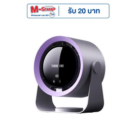 FLYBIRD พัดลมพกพา รุ่น NS-22 - FLYBIRD, สมาร์ทวอทช์