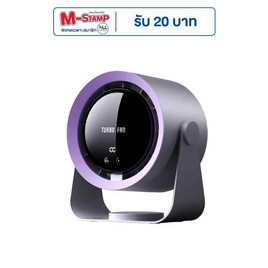 FLYBIRD พัดลมพกพา รุ่น NS-22 - FLYBIRD, สมาร์ทวอทช์