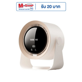 FLYBIRD พัดลมพกพา รุ่น NS-22 - FLYBIRD