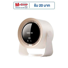 FLYBIRD พัดลมพกพา รุ่น NS-22 - FLYBIRD, สมาร์ทวอทช์