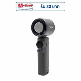 FLYBIRD พัดลมพกพา รุ่น SS-026 - FLYBIRD, พัดลมพกพา