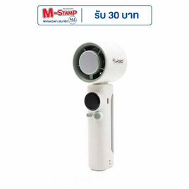 FLYBIRD พัดลมพกพา รุ่น SS-026 - FLYBIRD, พัดลมพกพา