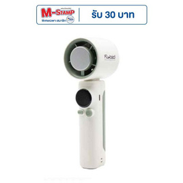 FLYBIRD พัดลมพกพา รุ่น SS-026 - Flybird, แก็ดเจ็ต