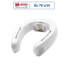 FLYBIRD พัดลมพกพา รุ่น Y26 - Flybird, มือถือและอุปกรณ์ไอที