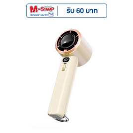 FLYBIRD พัดลมพกพา รุ่น Y51 - Flybird, พัดลมพกพา