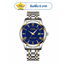 FNGEEN นาฬิกาข้อมือ รุ่น FN2081 - FNGEEN, บ้านและสวนและไลฟสไตล์