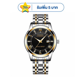 FNGEEN นาฬิกาข้อมือ รุ่น FN2081 - FNGEEN, บ้านและสวนและไลฟสไตล์