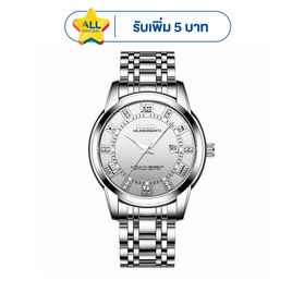 FNGEEN นาฬิกาข้อมือ รุ่น FN2081 - FNGEEN, บ้านและสวนและไลฟสไตล์