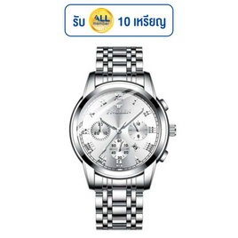 FNGEEN นาฬิกาข้อมือ รุ่น FN4006 - FNGEEN, นาฬิกา