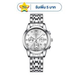 FNGEEN นาฬิกาข้อมือ รุ่น FN4006 - FNGEEN, บ้านและสวนและไลฟสไตล์