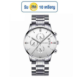 FNGEEN นาฬิกาข้อมือ FN5055 - FNGEEN, นาฬิกา