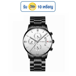 FNGEEN นาฬิกา รุ่น FN5055 - FNGEEN, นาฬิกา