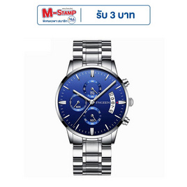 FNGEEN นาฬิกาข้อมือ รุ่น FN5055 - FNGEEN, นาฬิกา