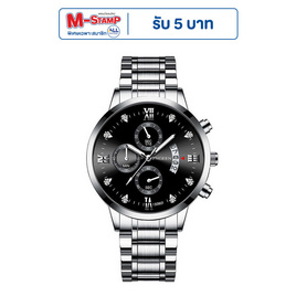 FNGEEN นาฬิกาข้อมือ รุ่น FN5080 - FNGEEN, นาฬิกา
