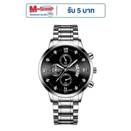 FNGEEN นาฬิกาข้อมือ รุ่น FN5080 - FNGEEN, นาฬิกา