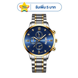 FNGEEN นาฬิกาข้อมือ รุ่น FN5080 - FNGEEN, บ้านและสวนและไลฟสไตล์