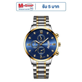 FNGEEN นาฬิกาข้อมือ รุ่น FN5080 - FNGEEN, นาฬิกา