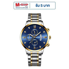FNGEEN นาฬิกาข้อมือ รุ่น FN5080 - FNGEEN, นาฬิกา