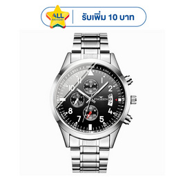 FNGEEN นาฬิกาข้อมือ รุ่น FN5410 - FNGEEN, นาฬิกา