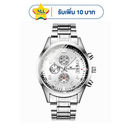 FNGEEN นาฬิกาข้อมือ รุ่น FN5410 - FNGEEN, บ้านและสวนและไลฟสไตล์