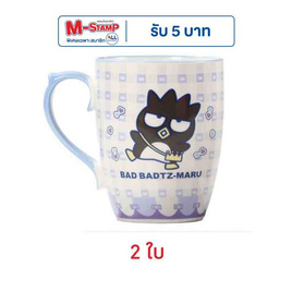 FOFO ชุดแก้วมัค Bad Badtz Maru 360 มล. (Set 2 ใบ) - #N/A, อุปกรณ์บนโต๊ะอาหาร