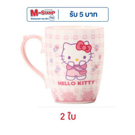 FOFO ชุดแก้วมัค Hello kitty 360 มล. (Set 2 ใบ) - #N/A, อุปกรณ์บนโต๊ะอาหาร