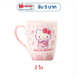FOFO ชุดแก้วมัค Hello kitty 360 มล. (Set 2 ใบ) - FOFO, สินค้ามาใหม่