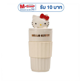 FOFO แก้วโรมัน Hello kitty พร้อมฝาและหูจับกันลื่น ขนาด 500 มล. - FOFO, CRAZY DEAL ALL LIVING