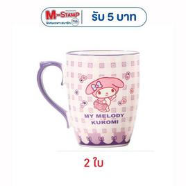 FOFO ชุดแก้วมัค My Melody&Kuromi 360 มล. (Set 2 ใบ) - FOFO, My Melody & Kuromi