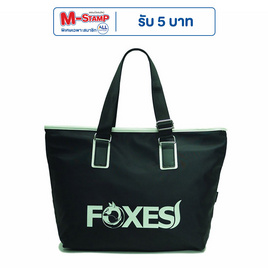 FOXES กระเป๋าถือ/สะพายไหล่ กระเป๋าผ้า รุ่น B3312 สีดำ - Foxes, กระเป๋าและกระเป๋าเดินทาง