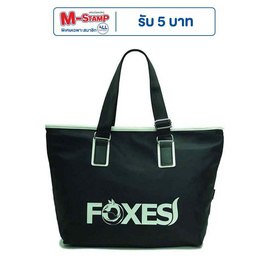 FOXES กระเป๋าถือ/สะพายไหล่ กระเป๋าผ้า รุ่น B3312 สีดำ - Foxes, กระเป๋าและกระเป๋าเดินทาง