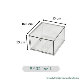 FUDONAR ลิ้นชักตั้งโต๊ะแบบ DIY BA42 - FUDONAR, อุปกรณ์จัดเก็บทั่วไป