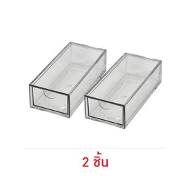 FUDONAR ลิ้นชักตั้งโต๊ะแบบ DIY BA42 (แพ็ค 2 ชิ้น) - FUDONAR, อุปกรณ์จัดเก็บทั่วไป