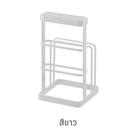 FUDONAR ที่เก็บมีด รุ่นTR02 ขาว - FUDONAR, 7Online