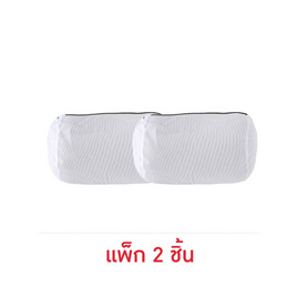 FUFUDOT ถุงซักผ้า AA29 E (แพ็ก 2 ชิ้น) - FUFUDOT, ของใช้ภายในบ้าน