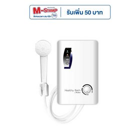 FUJIKA เครื่องทำน้ำอุ่น 4500 วัตต์ รุ่น FPB-45 - FUJIKA, เครื่องทำน้ำอุ่น