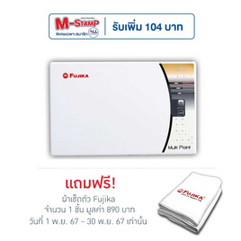 FUJIKA เครื่องทำน้ำร้อน 6000 วัตต์ รุ่น FS-60/S - FUJIKA, เครื่องทำน้ำอุ่น