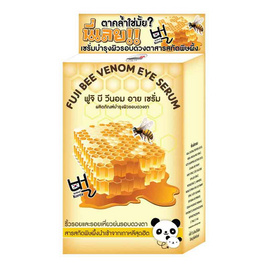 FUJI BEE VENOM EYE SERUM - บี วีนอม อาย เซรั่ม 10 กรัม แพ็ค 6 - Fuji Cream, ดูแลลบเลือนริ้วรอย