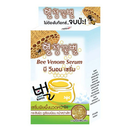 FUJI BEE VENOM SERUM- บี วีนอม เซรั่ม 10 กรัม แพ็ค 6 - Fuji Cream, ดูแลลบเลือนริ้วรอย