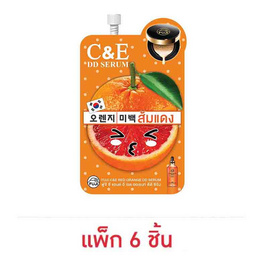 FUJI ดีดีเซรั่ม C&E Red Orange DD Serum 10 กรัม แพ็ก 6 ชิ้น - Fuji Cream, ผิวหน้า