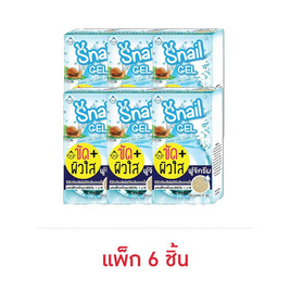 FUJI เจลหอยทาก Cream Snail Gel With Gluta Plus 10 กรัม (แพ็ก 6 ชิ้น) - Fuji Cream, ผลิตภัณฑ์ดูแลผิวหน้า