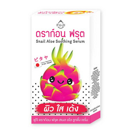 FUJI เซรั่ม DRAGON FRUIT SNAIL ALOE SOOTHING SERUM 10 กรัม (แพ็ก 6 ชิ้น) - Fuji Cream, เพื่อผิวขาวกระจ่างใส