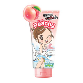 FUJI FRESHY PEACHY SERUM เฟรชชี่ พีชชี่ เซรั่ม 45 กรัม - Fuji Cream, เพิ่มความชุ่มชื้น